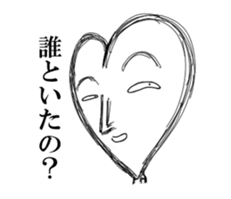 Caroline! sticker #2098065