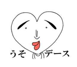 Caroline! sticker #2098066