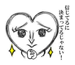 Caroline! sticker #2098067