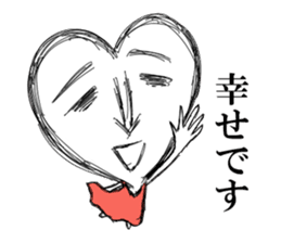 Caroline! sticker #2098069