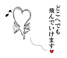 Caroline! sticker #2098073