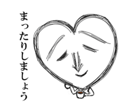 Caroline! sticker #2098074