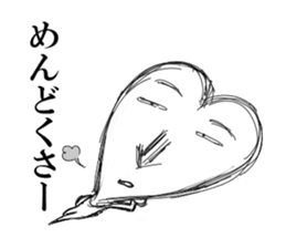 Caroline! sticker #2098075