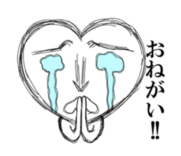 Caroline! sticker #2098078