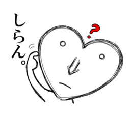 Caroline! sticker #2098082