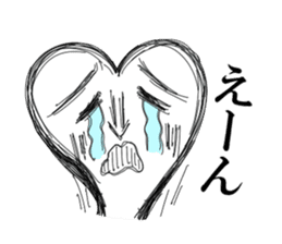 Caroline! sticker #2098083