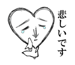 Caroline! sticker #2098085