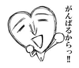 Caroline! sticker #2098089