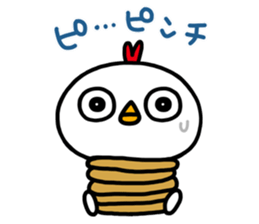 cool bird sticker #2098184