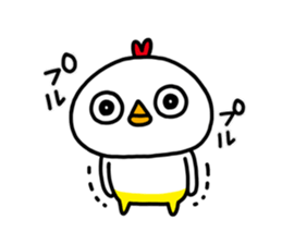 cool bird sticker #2098191