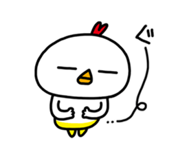 cool bird sticker #2098193