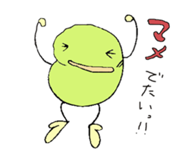 Mr.&Mrs.Beans sticker #2098309