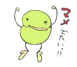 Mr.&Mrs.Beans sticker #2098309