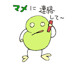 Mr.&Mrs.Beans sticker #2098310