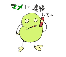 Mr.&Mrs.Beans sticker #2098310