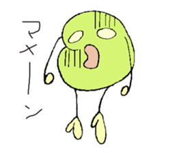 Mr.&Mrs.Beans sticker #2098312