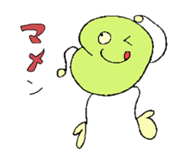 Mr.&Mrs.Beans sticker #2098314