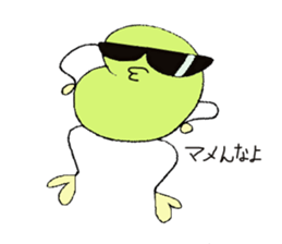 Mr.&Mrs.Beans sticker #2098317