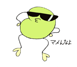 Mr.&Mrs.Beans sticker #2098317