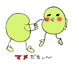 Mr.&Mrs.Beans sticker #2098322