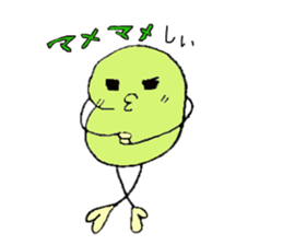 Mr.&Mrs.Beans sticker #2098324