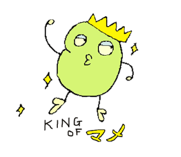 Mr.&Mrs.Beans sticker #2098326