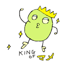 Mr.&Mrs.Beans sticker #2098326