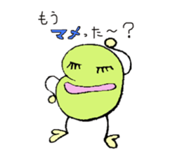 Mr.&Mrs.Beans sticker #2098328