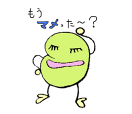 Mr.&Mrs.Beans sticker #2098328