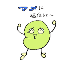 Mr.&Mrs.Beans sticker #2098330