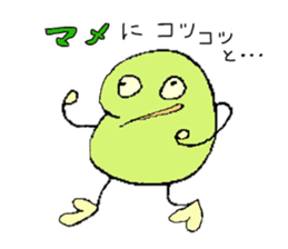 Mr.&Mrs.Beans sticker #2098331