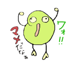 Mr.&Mrs.Beans sticker #2098332