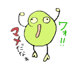 Mr.&Mrs.Beans sticker #2098332