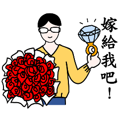 Eva's Life-Part4 (fall in love )