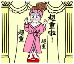 Eva's Life-Part4 (fall in love ) sticker #2098338