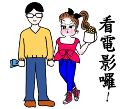 Eva's Life-Part4 (fall in love ) sticker #2098346