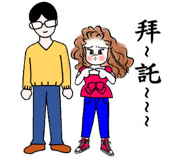 Eva's Life-Part4 (fall in love ) sticker #2098350