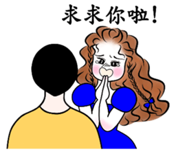 Eva's Life-Part4 (fall in love ) sticker #2098351