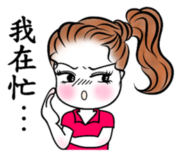 Eva's Life-Part4 (fall in love ) sticker #2098357