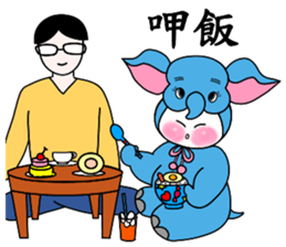 Eva's Life-Part4 (fall in love ) sticker #2098359