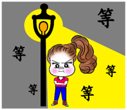 Eva's Life-Part4 (fall in love ) sticker #2098360