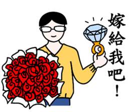 Eva's Life-Part4 (fall in love ) sticker #2098361