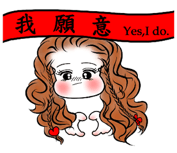 Eva's Life-Part4 (fall in love ) sticker #2098362