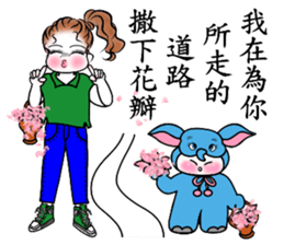 Eva's Life-Part4 (fall in love ) sticker #2098370