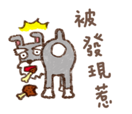 Schnauzer:Bubble!! sticker #2098427