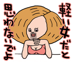 Kama-chan sticker #2098463