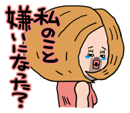 Kama-chan sticker #2098464