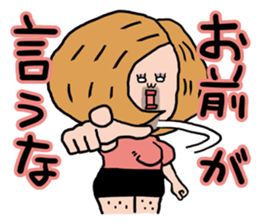 Kama-chan sticker #2098475