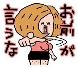 Kama-chan sticker #2098475