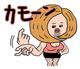 Kama-chan sticker #2098481